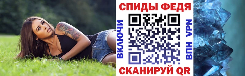 где продают   Георгиевск  Амфетамин 97% 