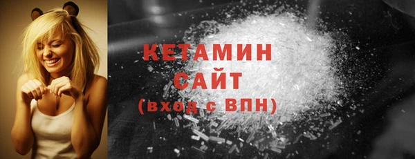 твердый Каменка