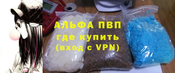 твердый Каменка