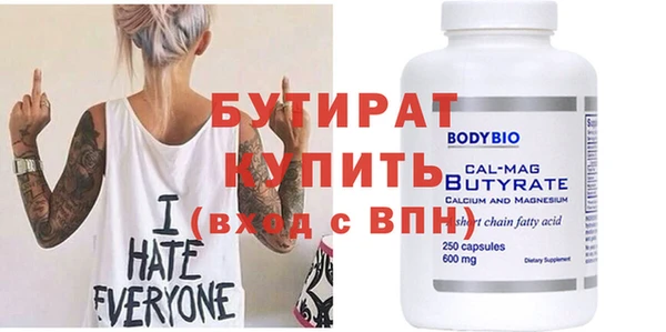 твердый Каменка