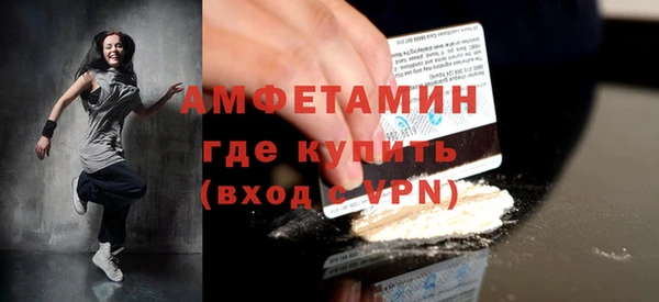 mix Новодвинск