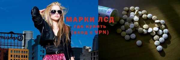 твердый Каменка