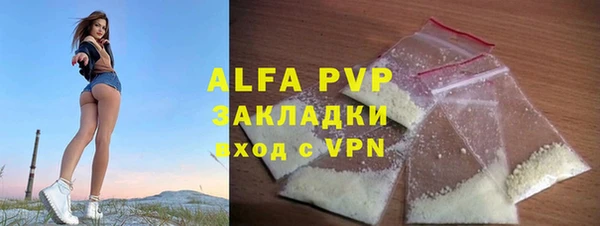 твердый Каменка