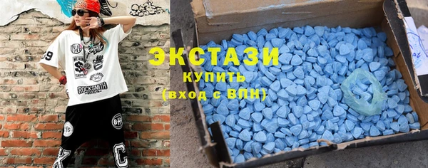 твердый Каменка