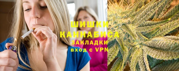 твердый Каменка