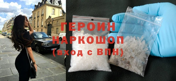 твердый Каменка