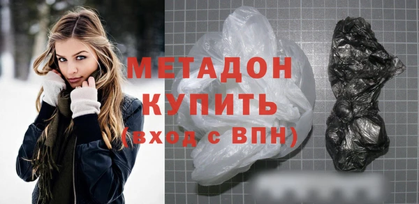 твердый Каменка