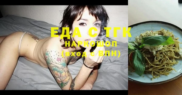 твердый Каменка