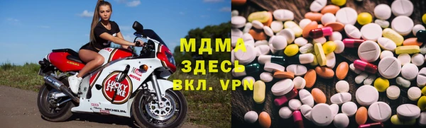 ALPHA-PVP Каменногорск