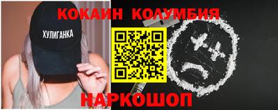 спиды Славгород