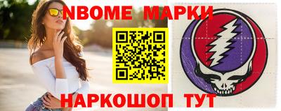 спиды Славгород