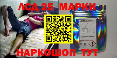 спиды Славгород