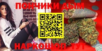 спиды Славгород