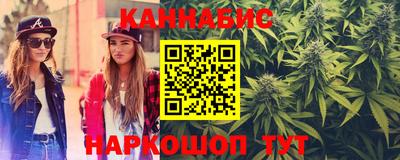 кокаин премиум Славянск-на-Кубани