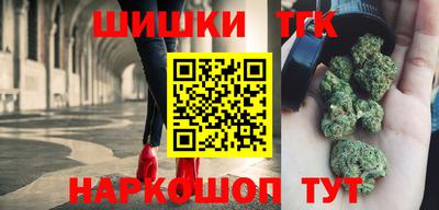 спиды Славгород