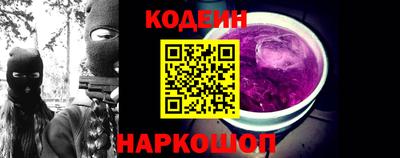 спиды Славгород