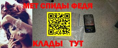 кокаин премиум Славянск-на-Кубани