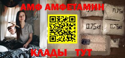 кокаин премиум Славянск-на-Кубани