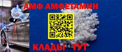кокаин премиум Славянск-на-Кубани