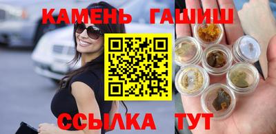 спиды Славгород