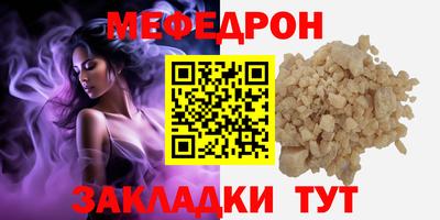 спиды Славгород