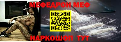 спиды Славгород