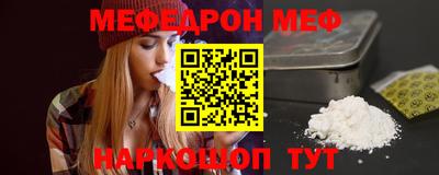 спиды Славгород