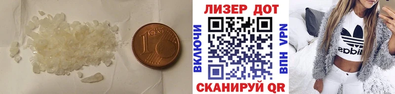 цена   Георгиевск  LSD-25 экстази ecstasy 