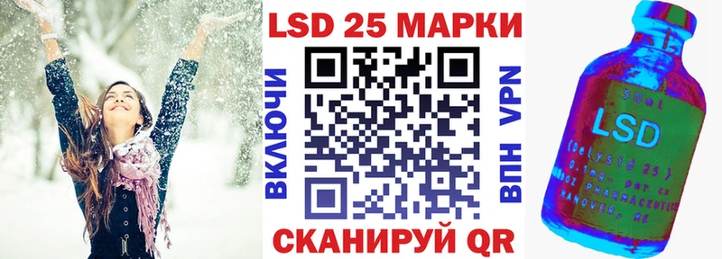 блэк спрут рабочий сайт  Георгиевск  Марки N-bome 1,8мг  купить  