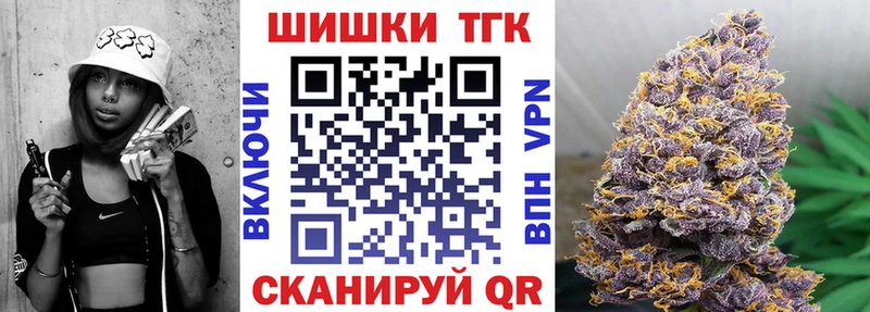 Марихуана SATIVA & INDICA  мега зеркало  Георгиевск 
